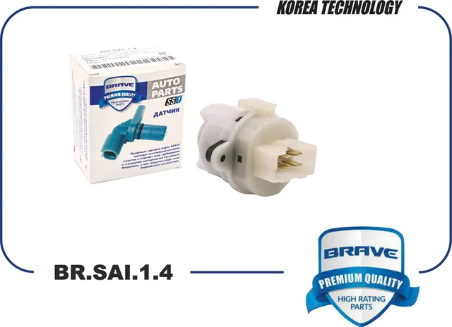 Контактная группа замка зажигания (Brave). Артикул BR.SAI.1.4