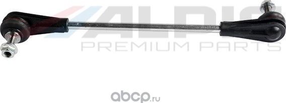 Тягастабилизатора правая/левая BMW(2 ACTIVE TOURER,2 GRAND COUPE,COUNTRYMAN) (Alpic). Артикул ASL113LR