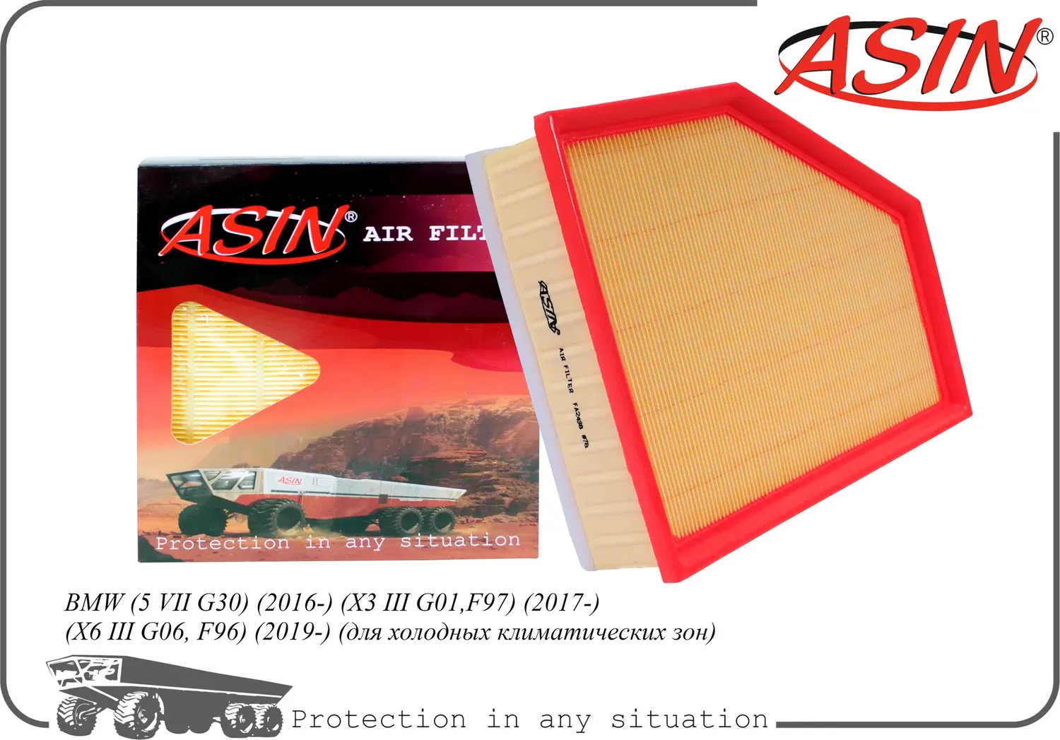 Фильтр воздушный (Asin). Артикул ASINFA2438