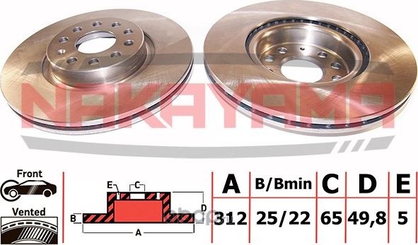 Диск тормозной (Nakayama). Артикул Q4686