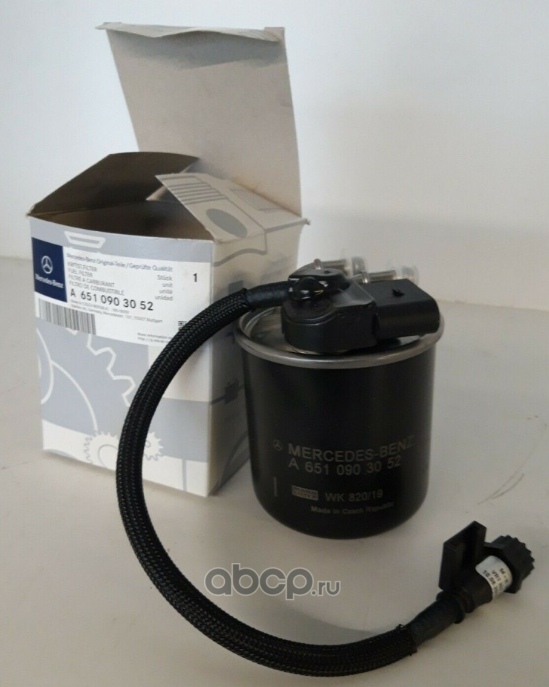 Топливный фильтр Mercedes-Benz. Артикул 6510903052
