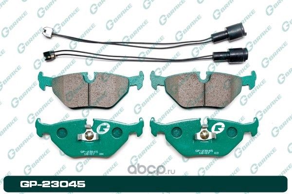 Колодки тормозные дисковые (G-Brake). Артикул GP23045