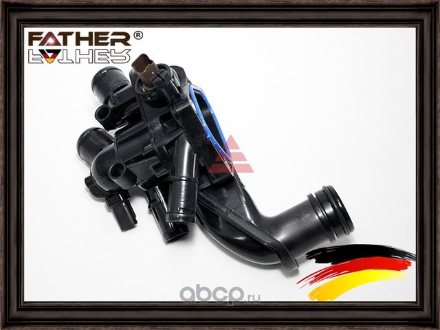 Термостат в сборе (Father). Артикул F1570R70