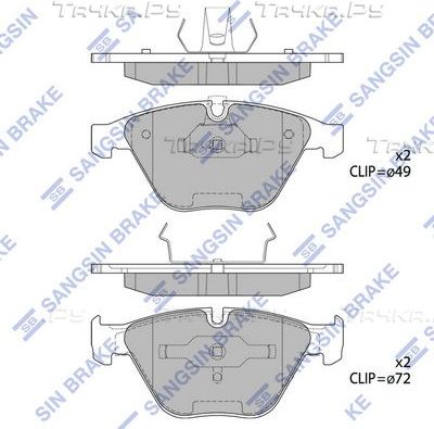 Тормозные колодки Sangsin Hi-Q передние для BMW 3 V (E90/E91/E92/E93) 2004-2013. Артикул SP2163