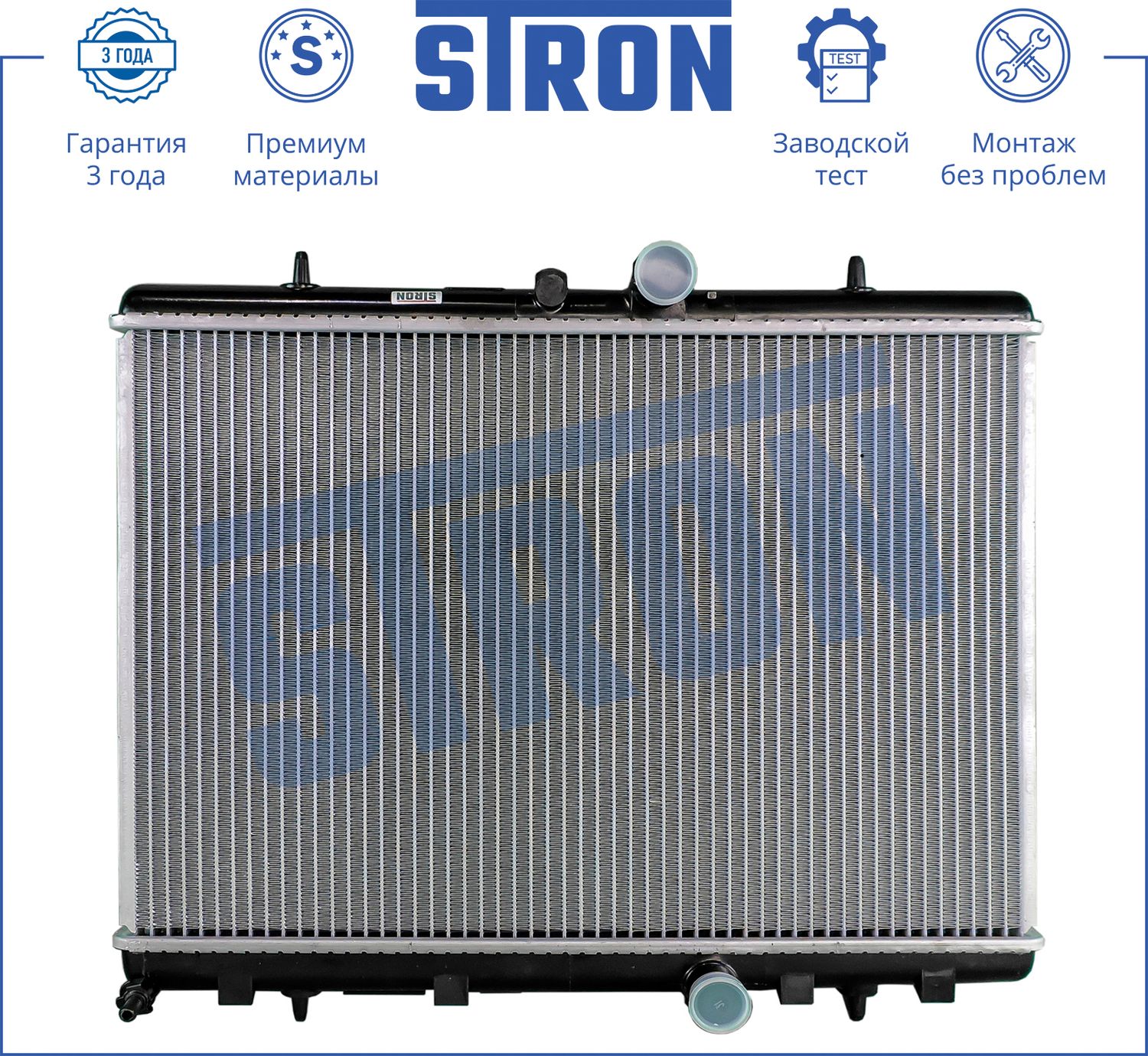 Радиатор охлаждения двигателя Stron для Citroen C4 II 2010-2015. Артикул STR0340