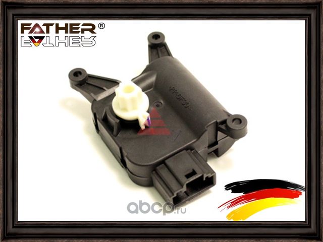 Двигатель заслонки отопителя (Father). Артикул F1182R99