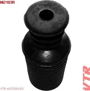 Чехол стойки амортизатора задней подвески (VTR). Артикул NI2103R