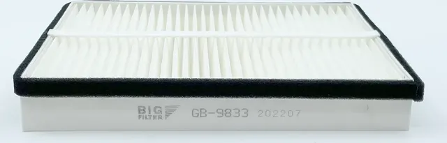 Фильтр салона (BIG Filter). Артикул GB-9833