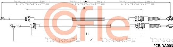 Трос переключения передач КПП Cofle для Dacia Logan II 2007-2026. Артикул 92.2CB.DA003