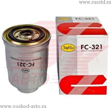 ФИЛЬТР ТОПЛИВНЫЙ (Topfils). Артикул FC321