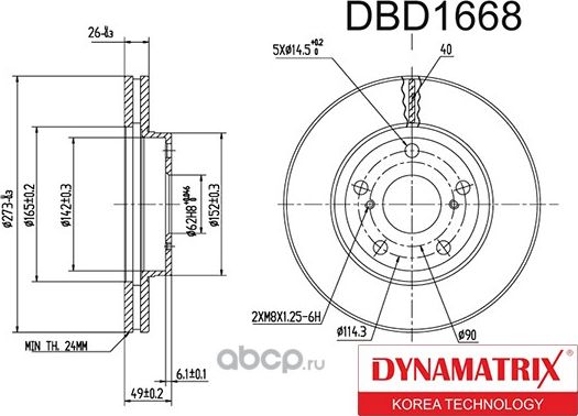 диск тормозной (Dynamatrix-Korea). Артикул DBD1668