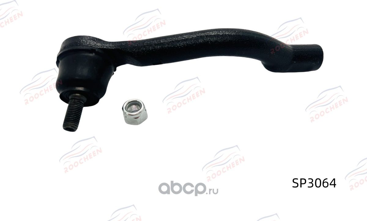 Наконечник рулевой тяги NISSAN QASHQAI 07- лев. (Roocheen). Артикул SP3064