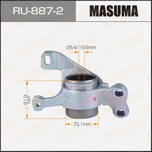 Сайлентблок MASUMA RU-887-2 BMW X1 (F48) RH front Masuma. Артикул RU8872