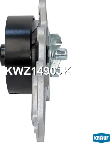 Помпа водяная Krauf. Артикул KWZ1490JK