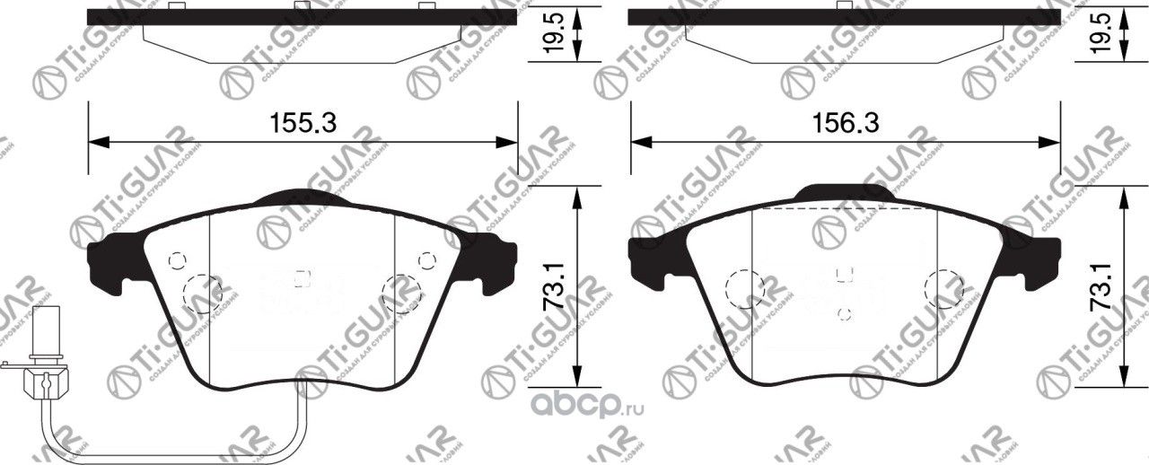 Тормозные колодки (TI-Guar). Артикул TG0352