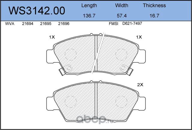 Колодки тормозные дисковые | перед | (Jeenice). Артикул WS3142.00