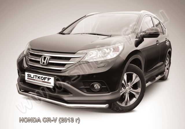 Защита Slitkoff переднего бампера d57 для Honda CR-V IV до рестайлинга (2L) 2012-2015. Артикул HCRV13-004