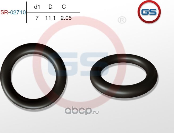 РЕЗИНОВОЕ КОЛЬЦО 7 2.05 (GS). Артикул SR02710
