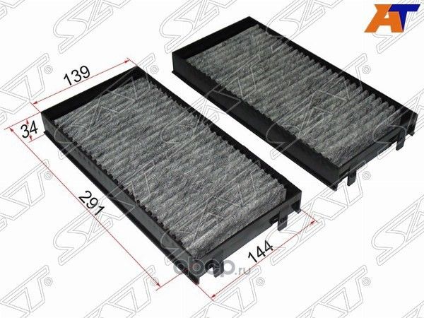 Фильтр салона BMW X5X6 E70E71 07- (SAT). Артикул ST64316945585