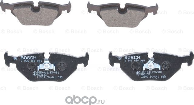 Колодки тормозные дисковые (Bosch). Артикул 986460964