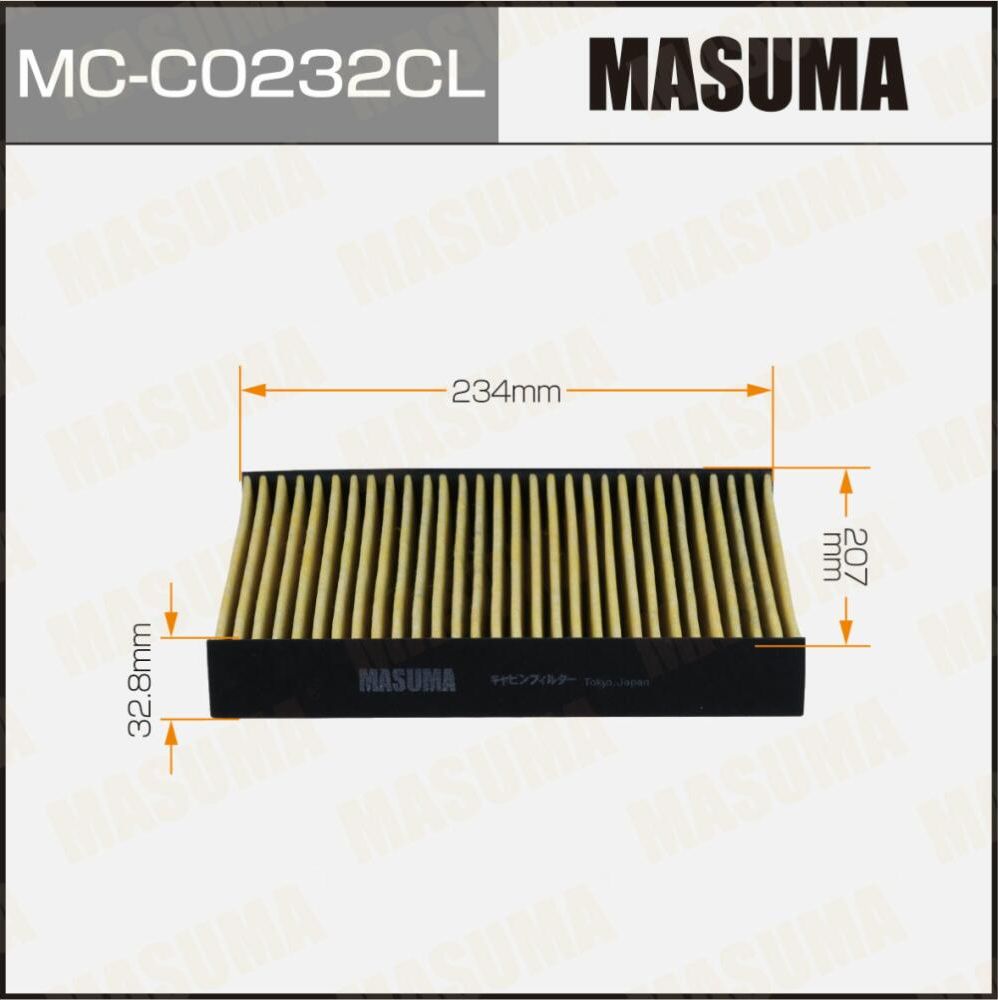 Фильтр салонный антибактериальный (Masuma). Артикул MCC0232CL