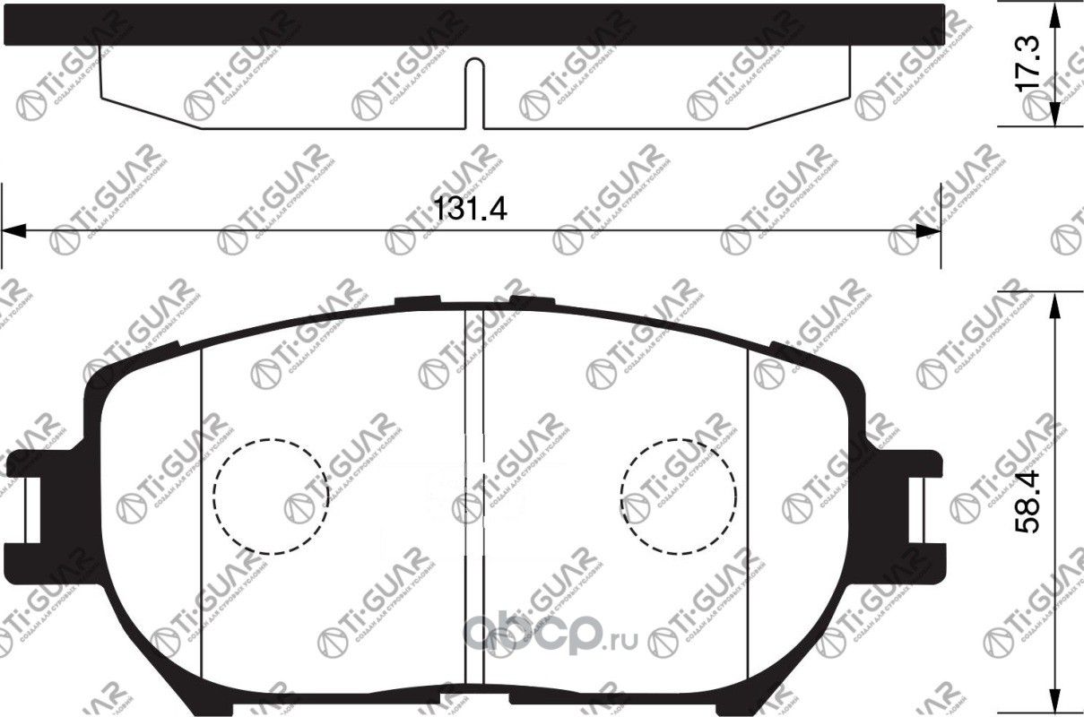 Тормозные колодки (TI-Guar). Артикул TG671C