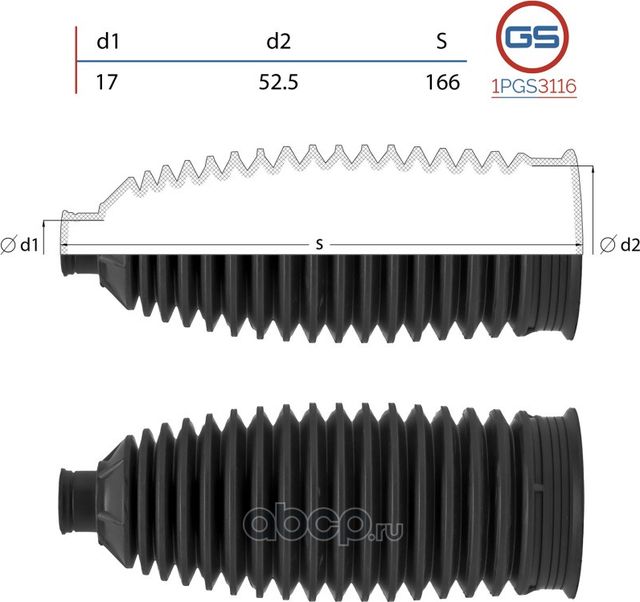 Пыльник рулевой рейки Hyundai Elantra 2015-, KIA CEED 2018-, Hyundai i30 2017-, (GS). Артикул 1PGS3116