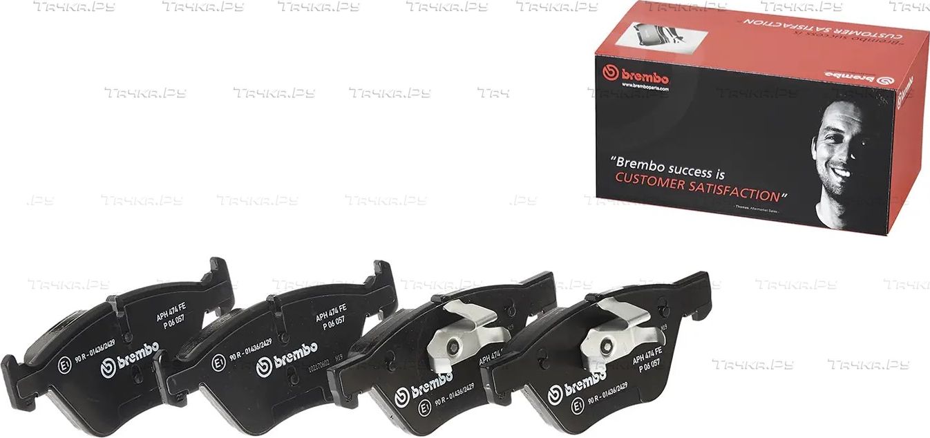 Тормозные колодки Brembo передние для BMW X1 I (E84) 2009-2011. Артикул P 06 057