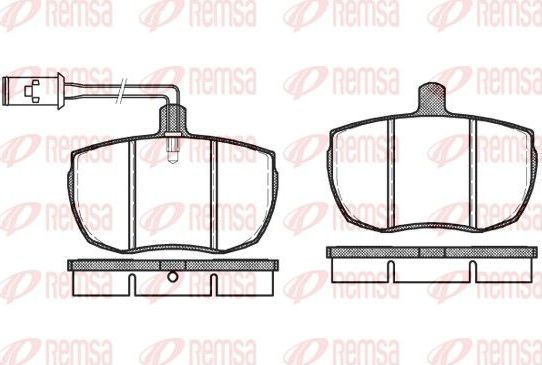 Тормозные колодки Remsa. Артикул 0056.12