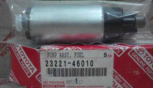 Бензонасос (топливный насос) Toyota. Артикул 2322146010