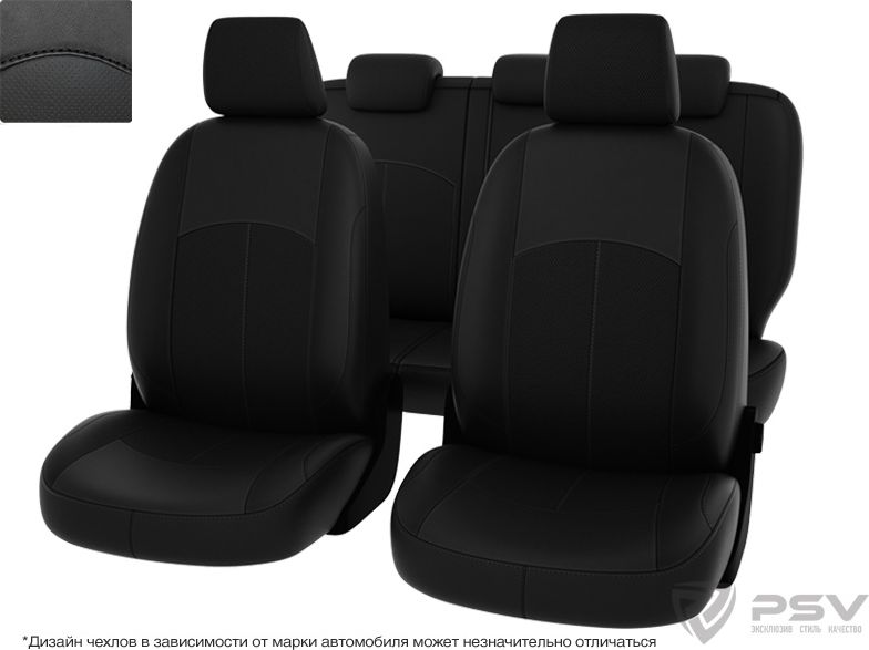 Чехлы PSV Оригинал на сидения для Nissan Almera G15 2012-2026, цвет Черный/отстрочка черная. Артикул 128099