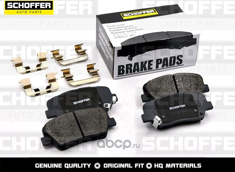 Колодки тормозные передние HYUNDAI ELANTRA 15- (Schoffer). Артикул SHF23165