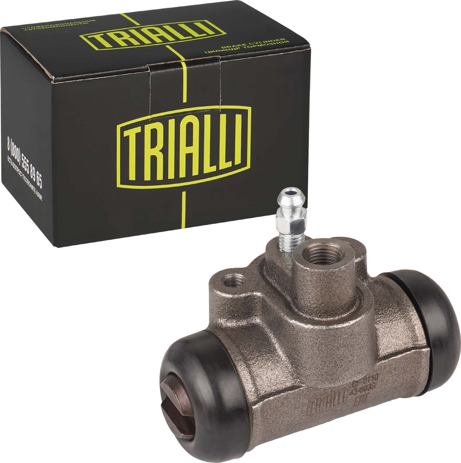 Тормозной цилиндр Trialli (Чугун). Артикул CF 0110