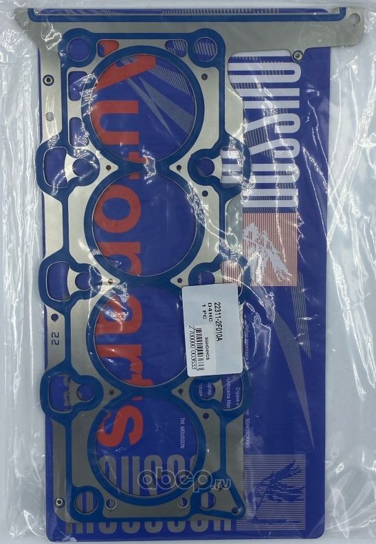 Прокладка ГБЦ  D4HC металл (Mousson). Артикул SGHD4HCS