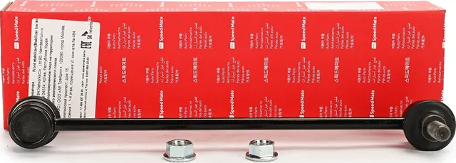 Тяга пер.стабил.TOYOTA Avensis Verso 2001 (Speedmate). Артикул SMSTJ007