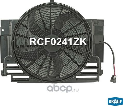 ВЕНТИЛЯТОР ОХЛАЖДЕНИЯ Krauf. Артикул RCF0241ZK