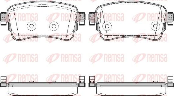Тормозные колодки Remsa. Артикул 1720.00