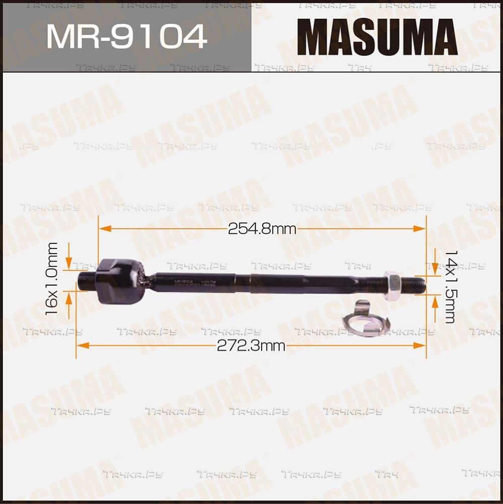 Рулевая тяга Masuma правая/левая для Honda CR-V IV 2012-2018. Артикул MR-9104