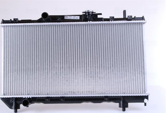 Радиатор охлаждения двигателя Nissens ** FIRST FIT ** для Toyota Carina E 1992-1997. Артикул 64838A