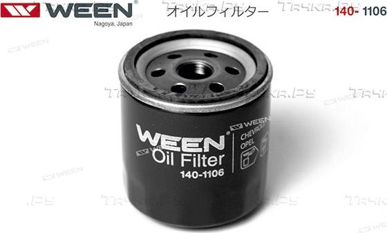 Масляный фильтр WEEN для Chevrolet Niva I 2007-2009. Артикул 140-1106