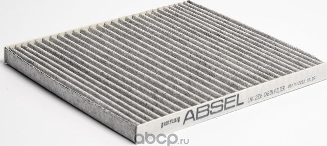 Фильтр салонный угольный (Absel). Артикул LAK2336