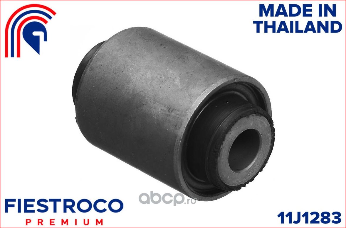 Сайлентблок переднего рычага Subaru Forester III, Impreza III, Outback III, Trib (Fiestroco). Артикул 11J1283
