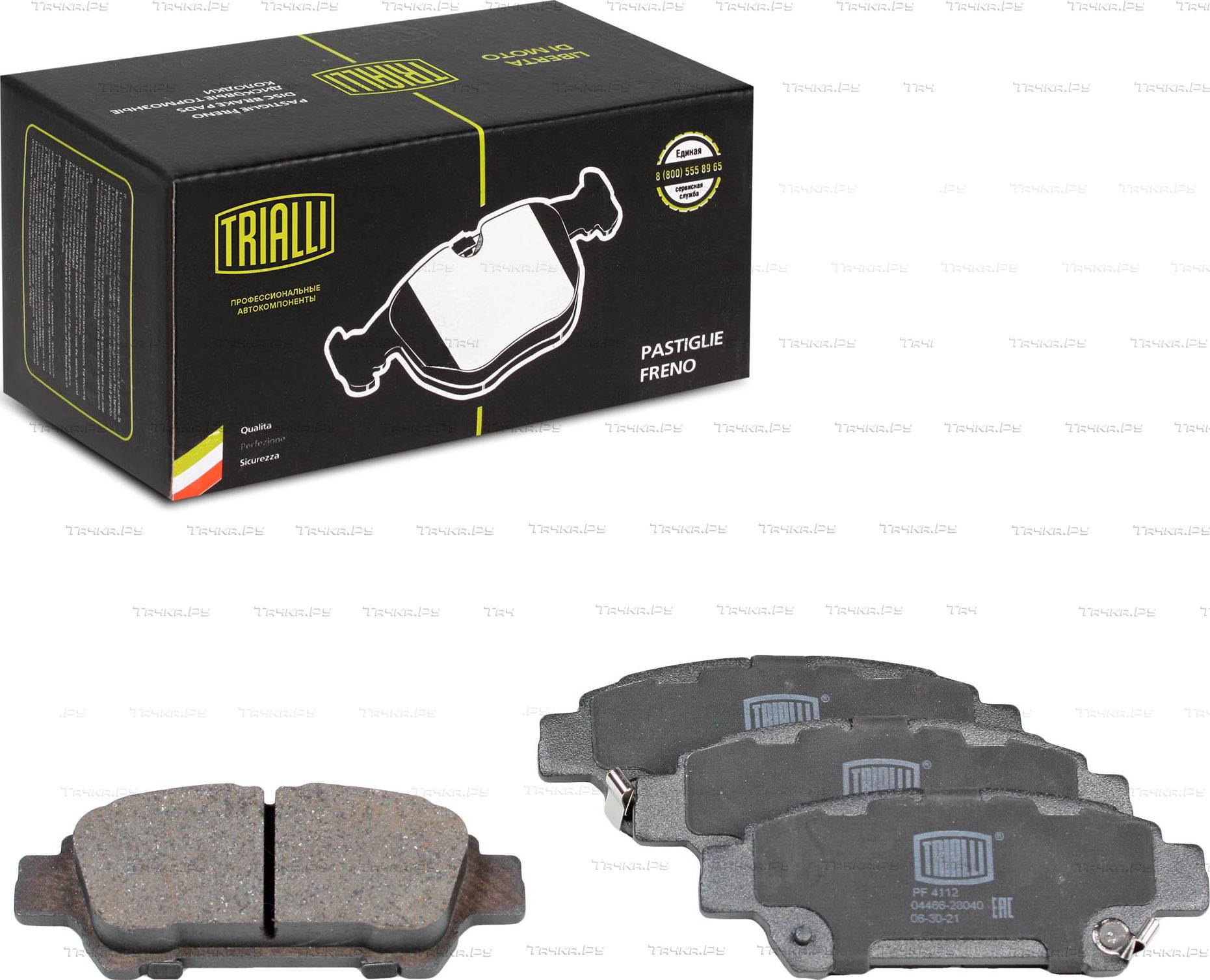 Тормозные колодки Trialli (Low-Metallic) задние для Toyota Previa III (XR50) 2005-2026. Артикул PF 4112