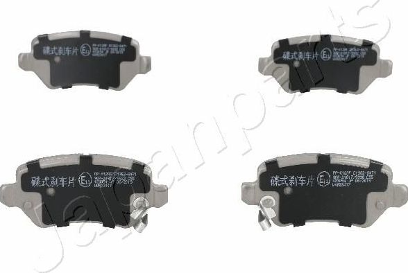 Тормозные колодки Japanparts. Артикул PP-K12AF