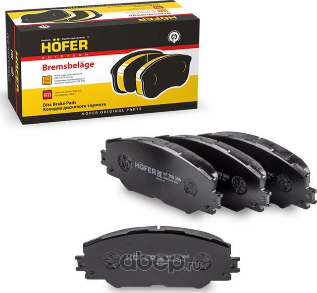 Колодка тормозная передняя Toyota Auris E15 /E18, Rav4 III 2006-/IV 2012- (04465 (Hofer). Артикул HF350586