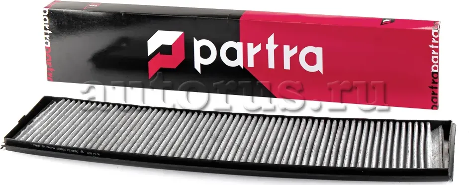Фильтр салонный угольный BMW Serie 3 (E46), Serie X3 (E83) (Partra). Артикул FC7060C