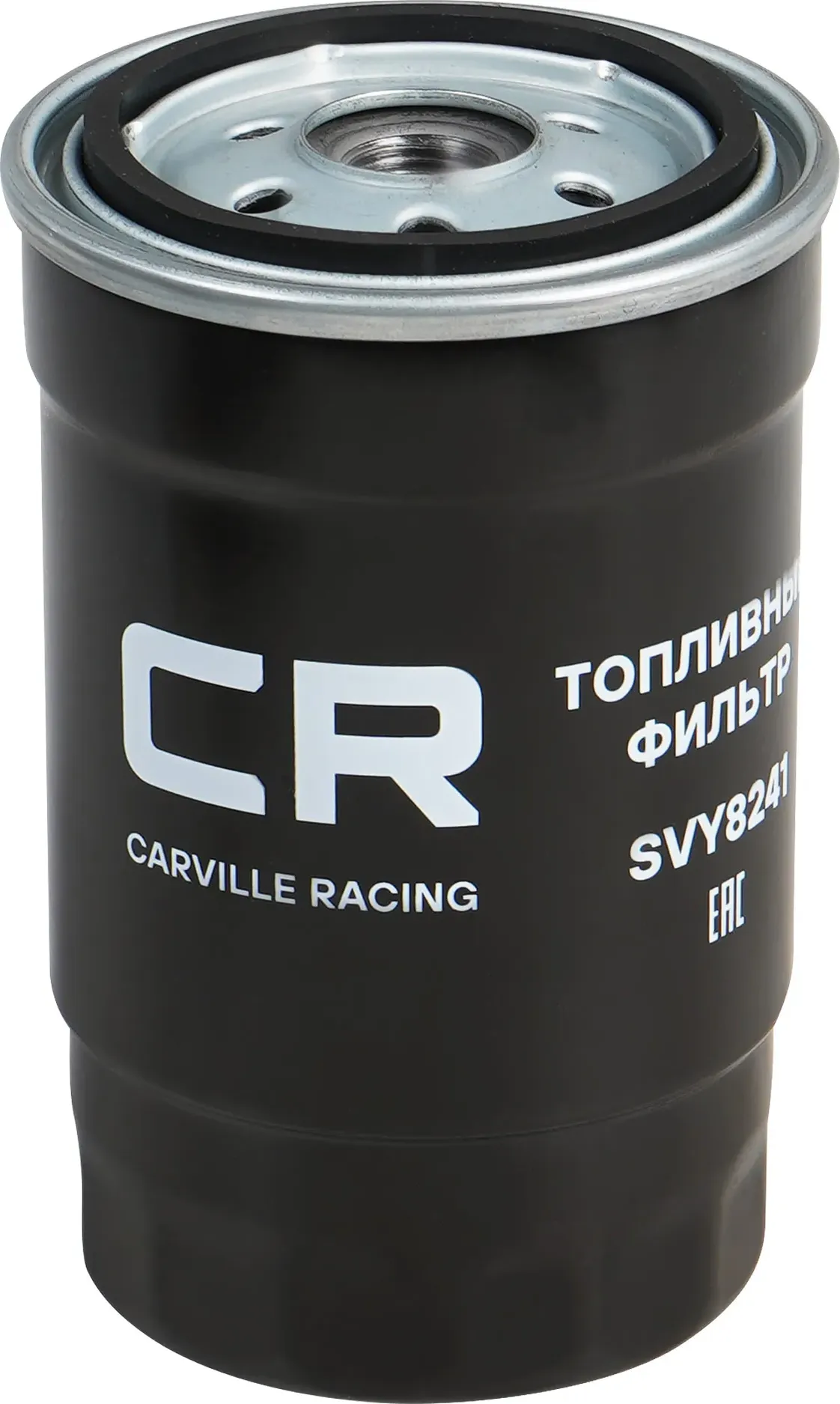 Фильтр топливный (Carville Racing). Артикул SVY8241