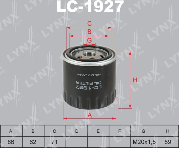 Масляный фильтр LYNXauto. Артикул LC-1927