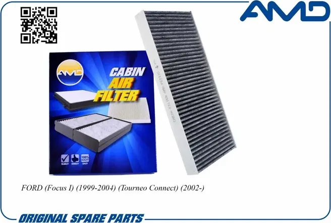 Фильтр салона (AMD). Артикул AMD.FC731C