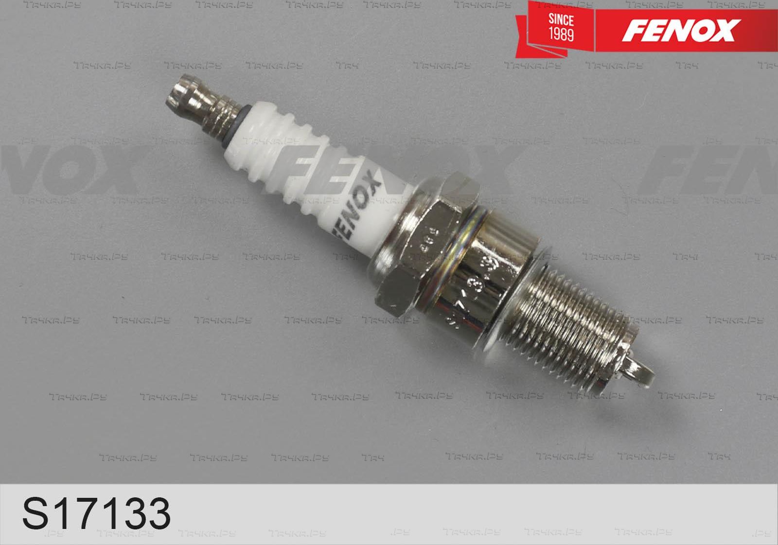 Свеча зажигания Fenox для ВАЗ Samara (2108, 2109, 2113, 2114) 1986-2013. Артикул S17133